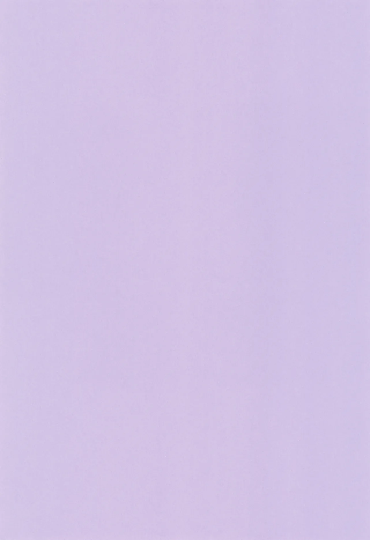 Watashi dake Aishite. page 3 full