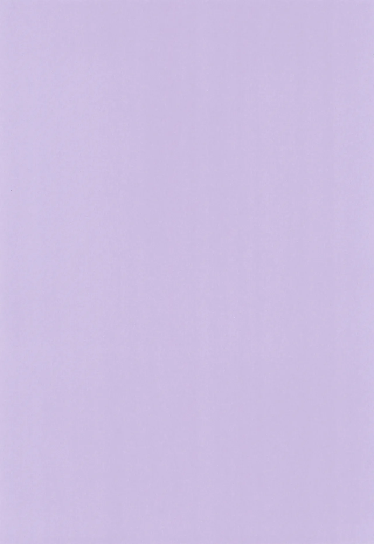 Watashi dake Aishite. page 4 full