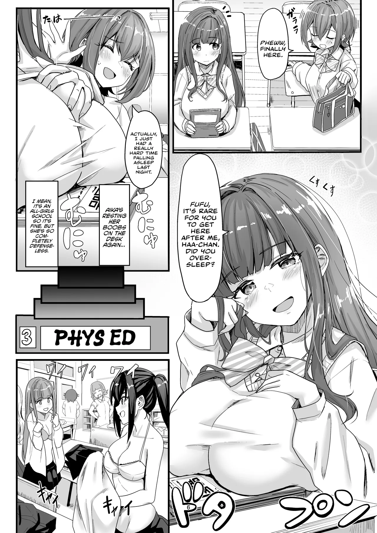 Nani ga Haeta Hajime | Hajime Grew a Dick! page 6 full