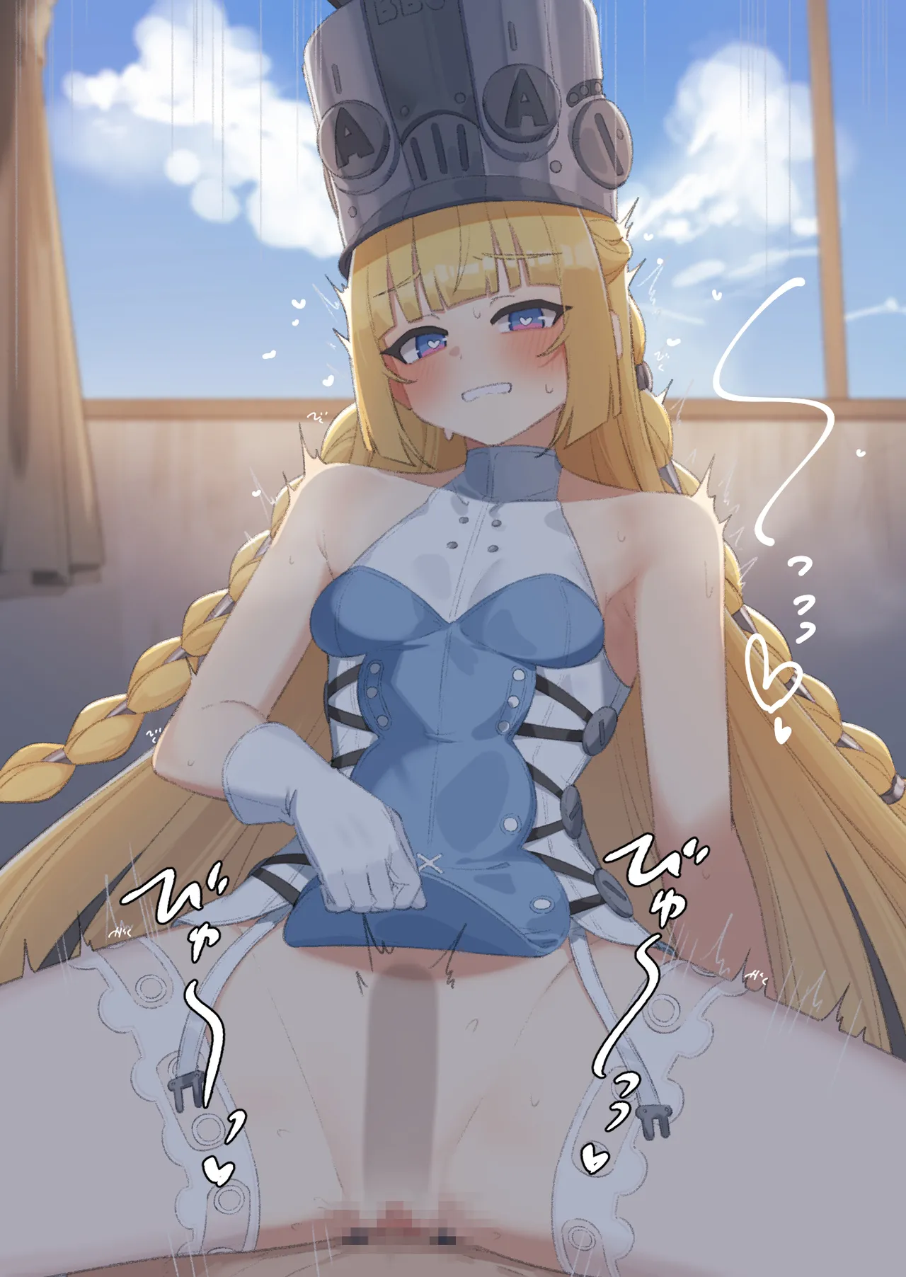 ノルムー page 5 full
