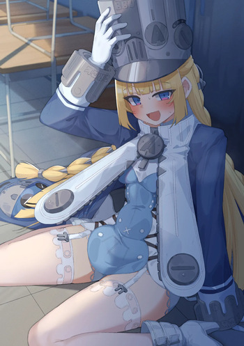ノルムー cover