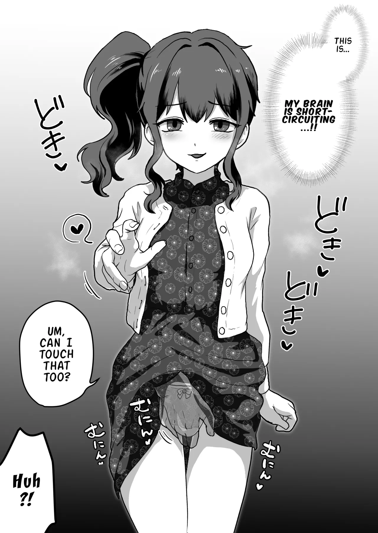 Uchi, Chinko Tsuiterunsu kedo Iissu ka? | I have a dick, is that okay? page 7 full