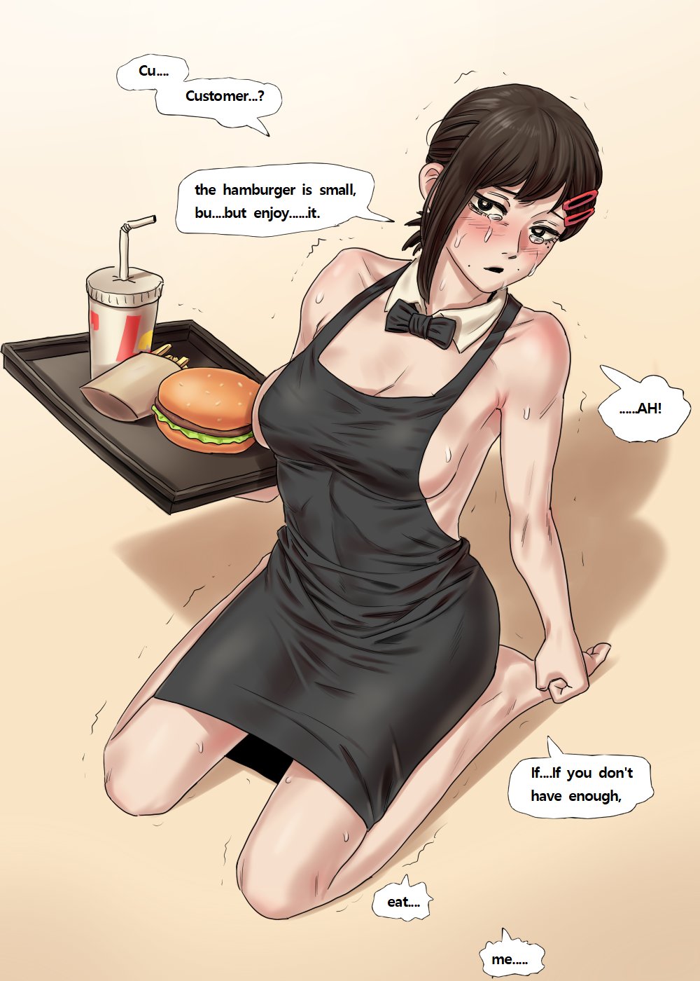 Kobeni: Hero of another story page 3 full