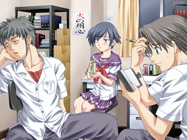 Ame Agari no Neko-tachi e page 8 full