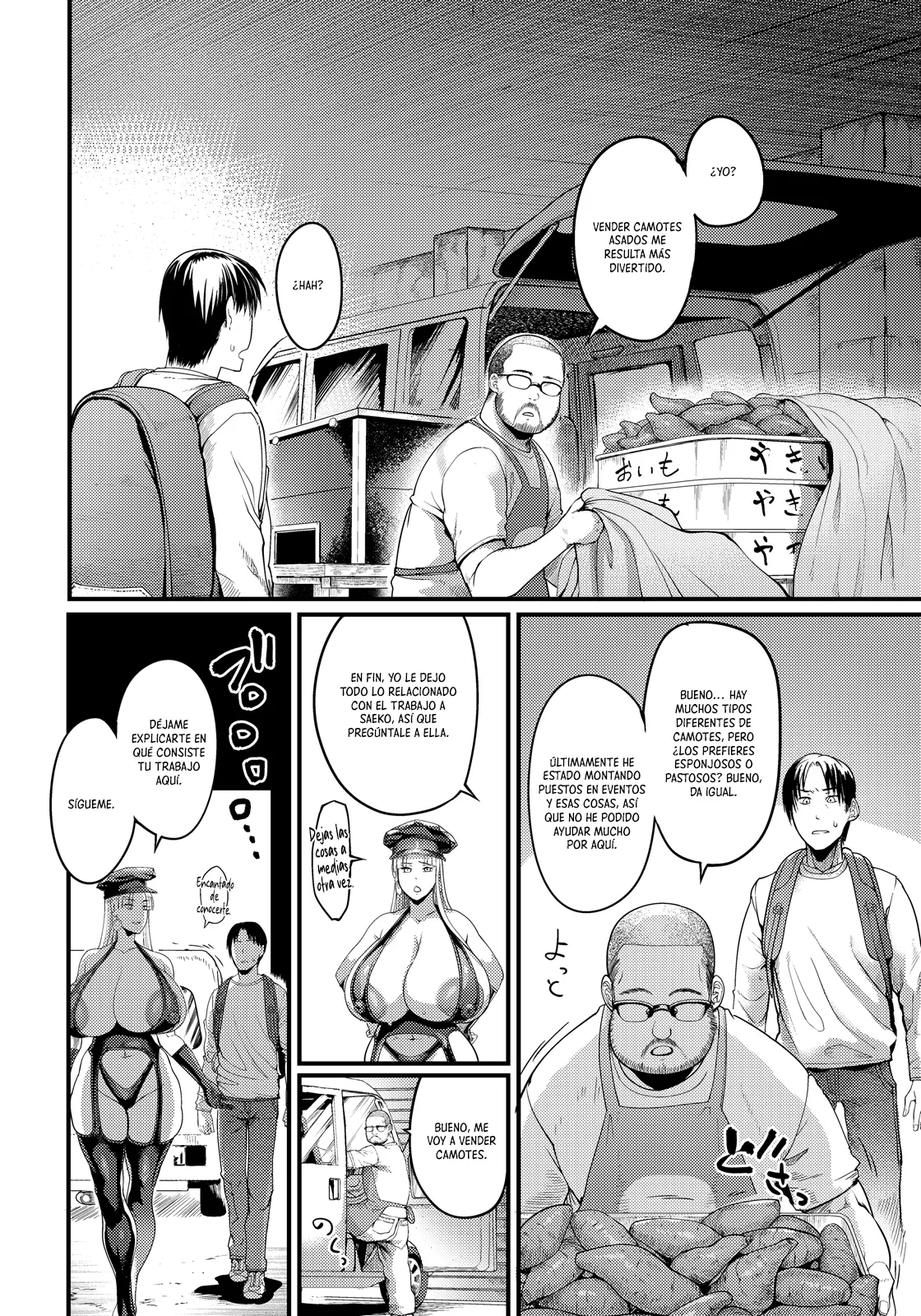 Chokyo Profesional Ch. 1-2 ~Nikubenkiya No Gokui~｜Entrenamiento Profesional Cap. 1-2 ~Los Secretos De La Tienda De Retretes Humanos~ page 8 full