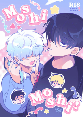 Boyfriends | Moshi Moshi! cover