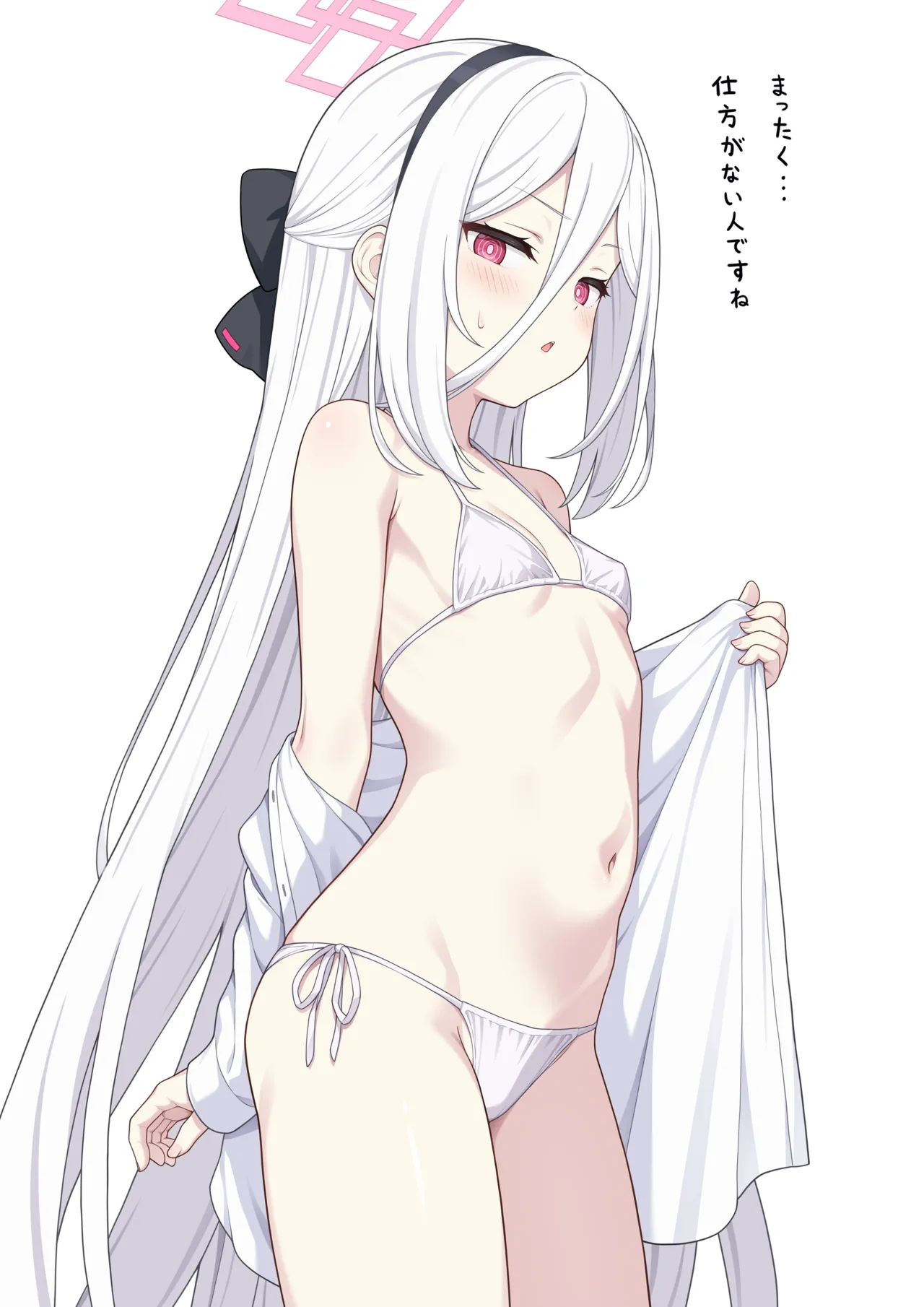 呆れながらもだいたいのお願いを聞いてくれるケイちゃん page 1 full