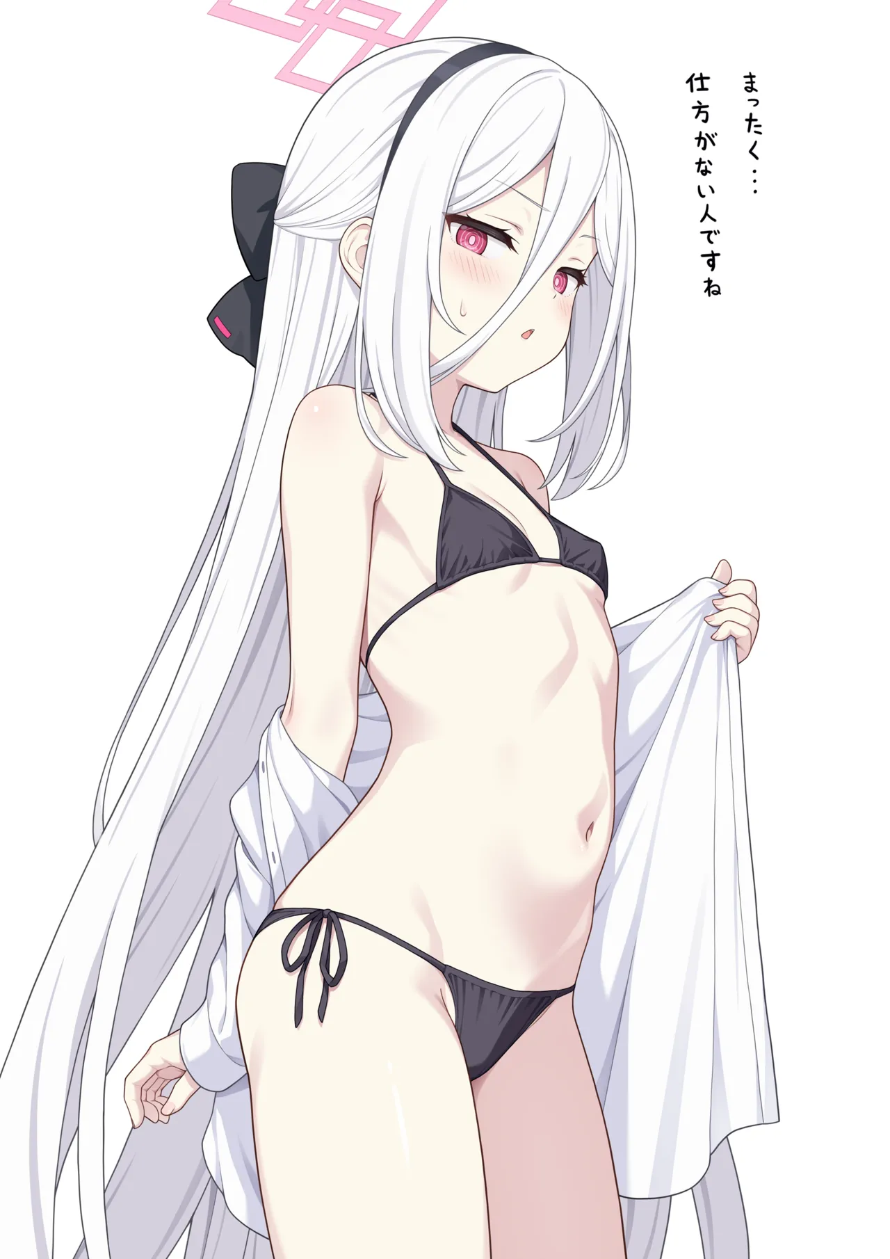 呆れながらもだいたいのお願いを聞いてくれるケイちゃん page 2 full