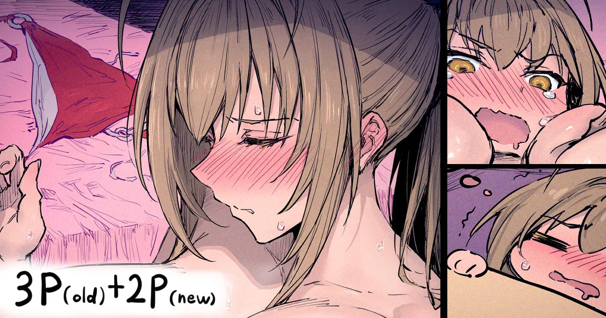 ... page 1 full