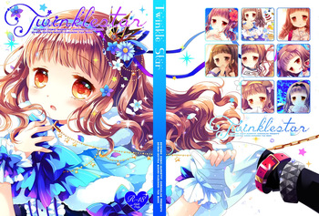 Twinkle Star Kusunoki Midori Soushuuhen 2013-2017 cover