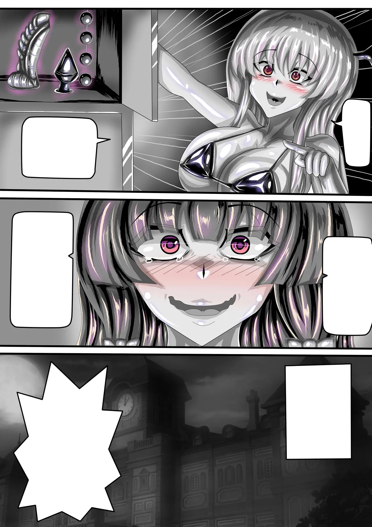 FOR Ri page 3 full