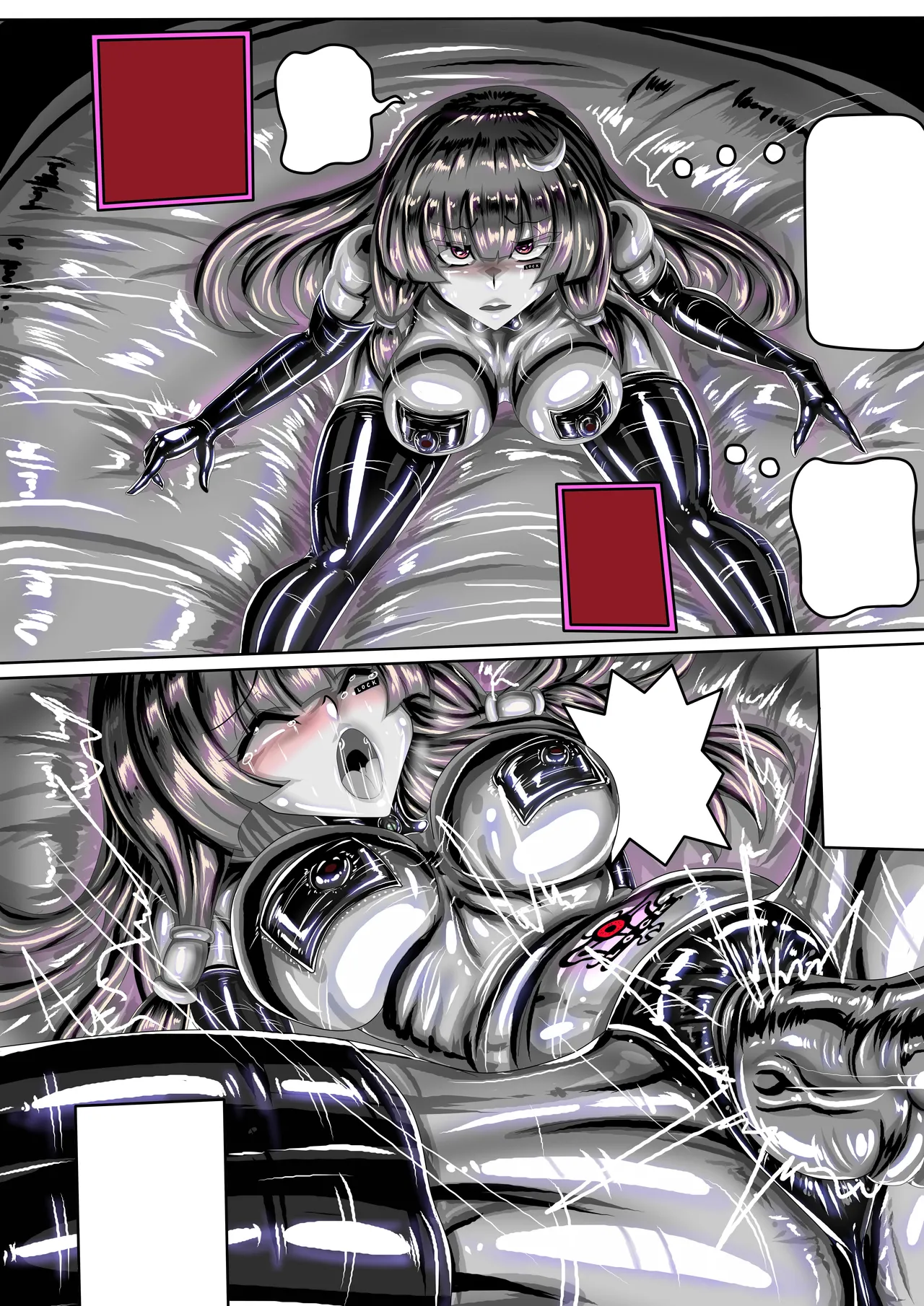 FOR Ri page 7 full