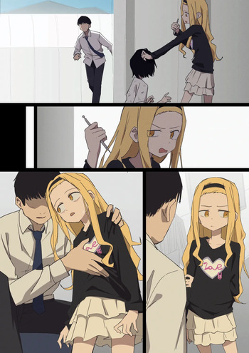 まりな cover