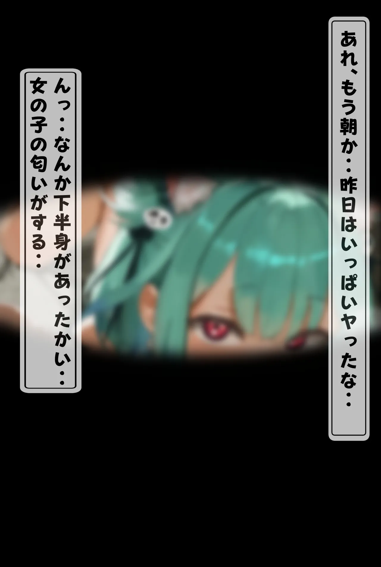 猫るし.あの構って猫駅弁アナルなかだしキスハメエッチで妊娠猫cg集♡ page 2 full