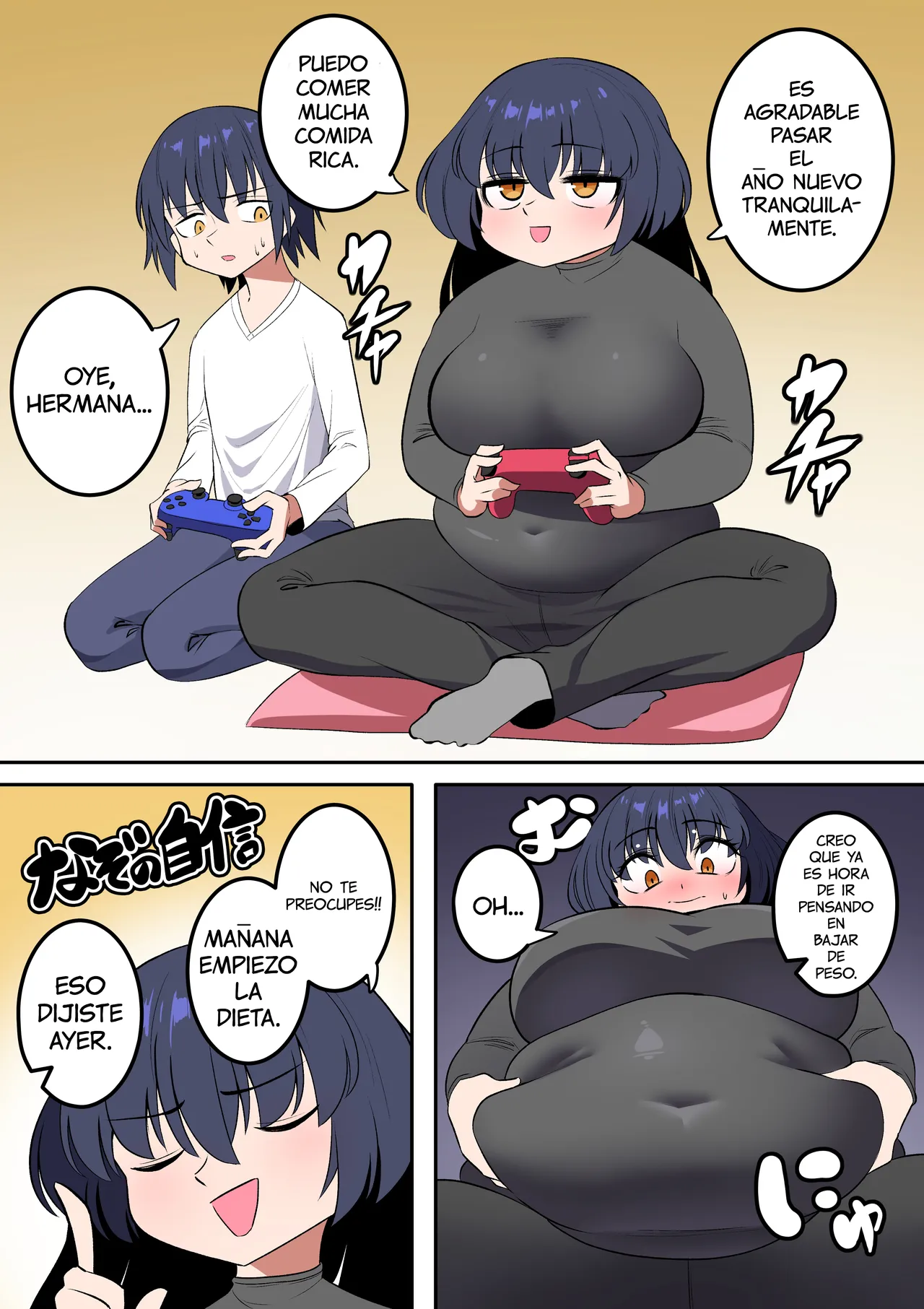 SSBBW weight gain page 1 full
