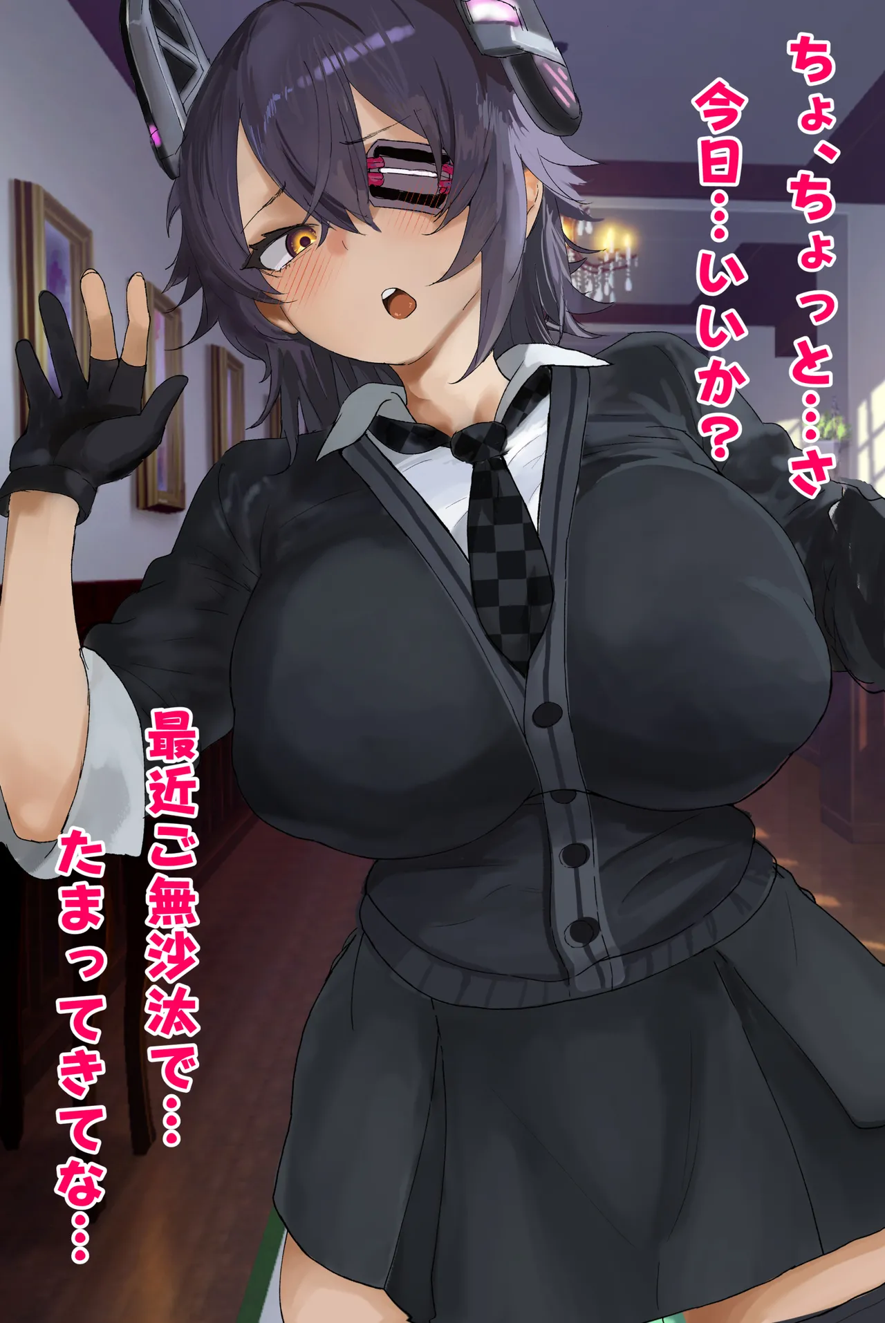 艦これ天龍ちゃんのお誘いなかだしフェラちお野戦交尾cg集❤ page 3 full