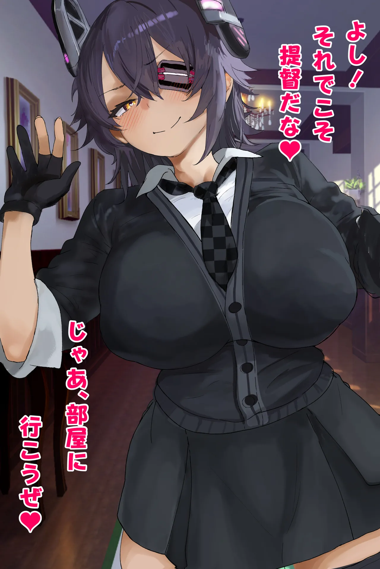 艦これ天龍ちゃんのお誘いなかだしフェラちお野戦交尾cg集❤ page 4 full