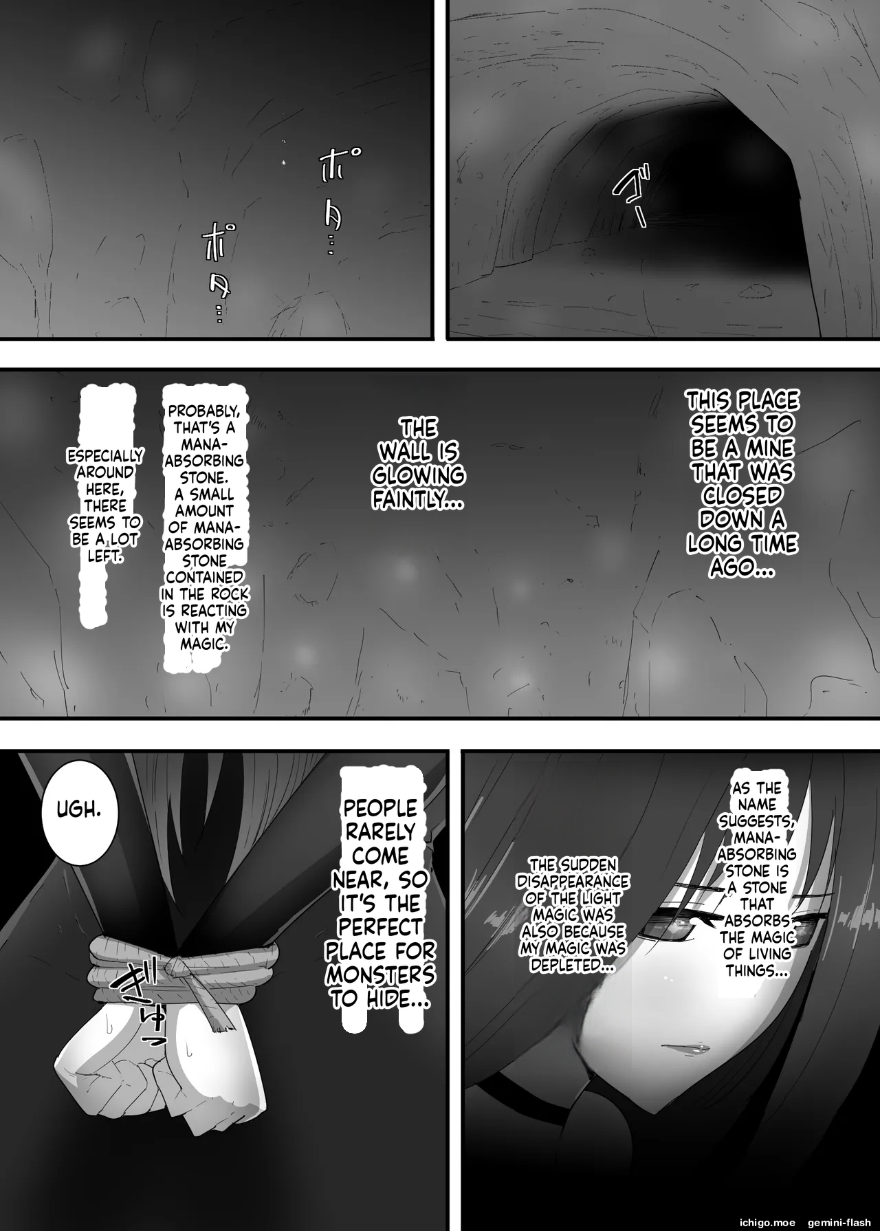Mamono ni Tsukamatta Onna Mahoutsukai page 8 full