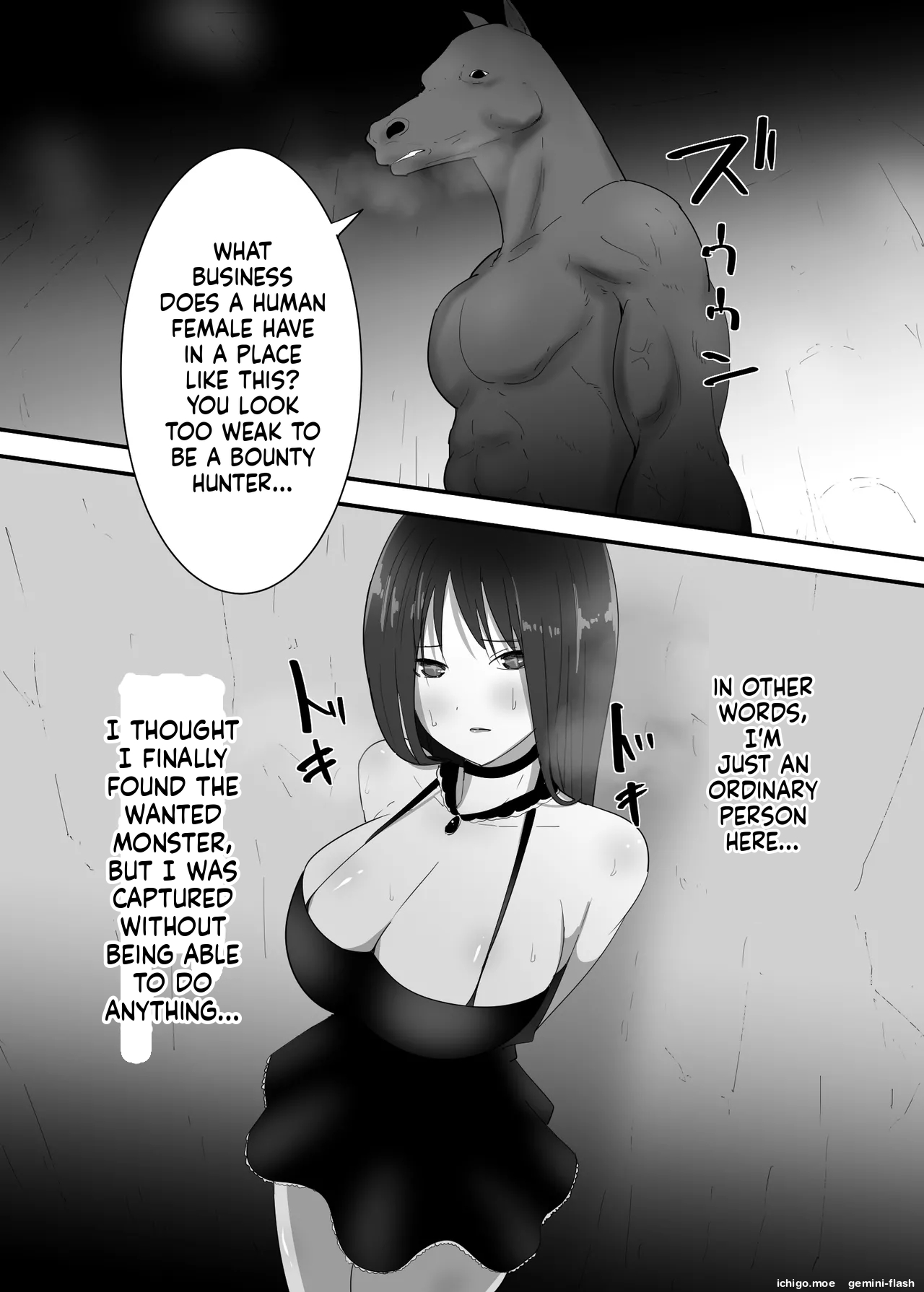 Mamono ni Tsukamatta Onna Mahoutsukai page 9 full