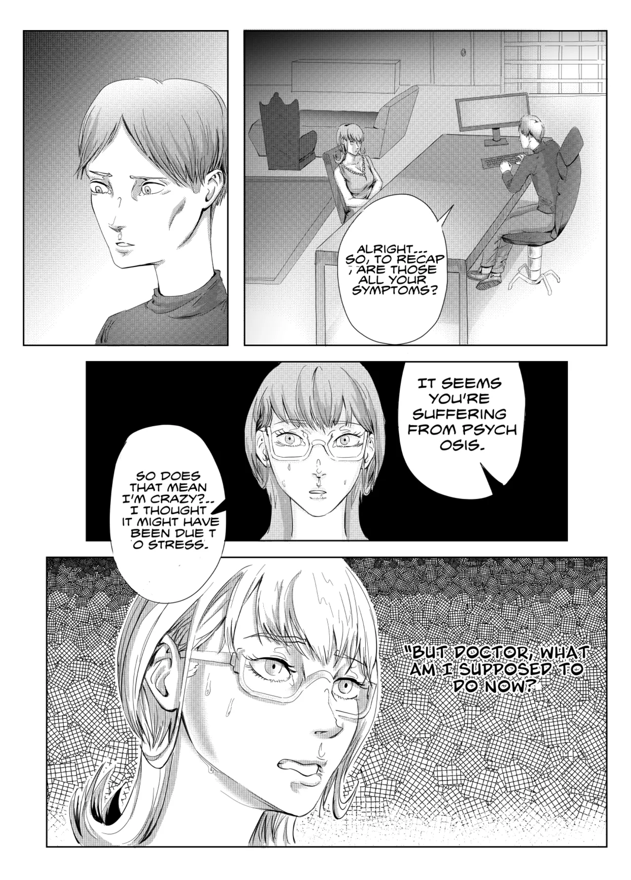 The Teacher's Sexual Disorder page 6 full