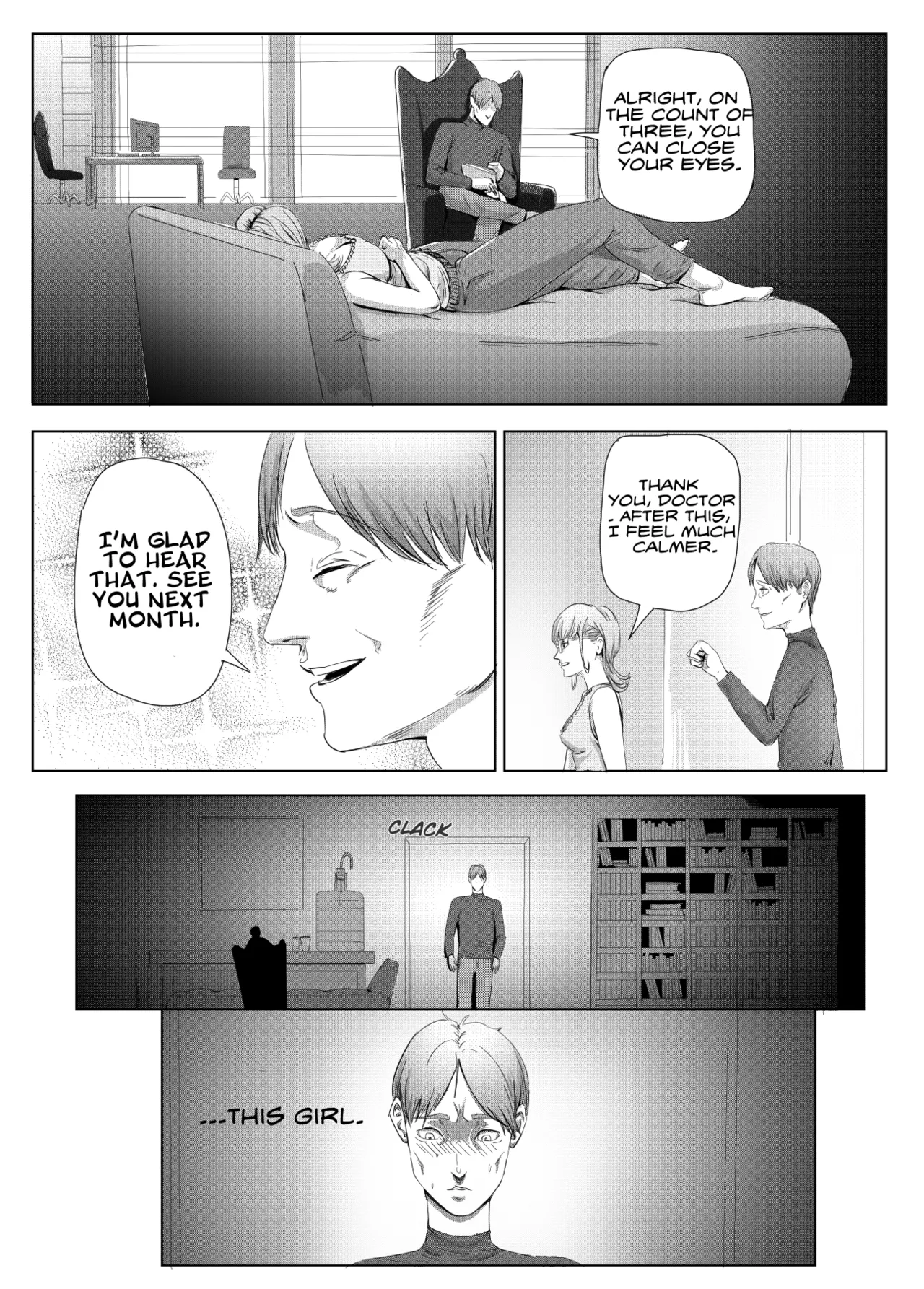 The Teacher's Sexual Disorder page 8 full