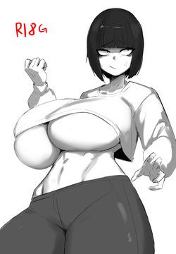 まるのこ
