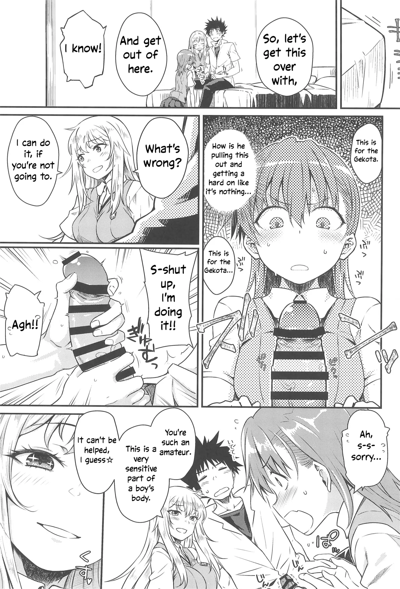Can Never Escape Room english page 10 full