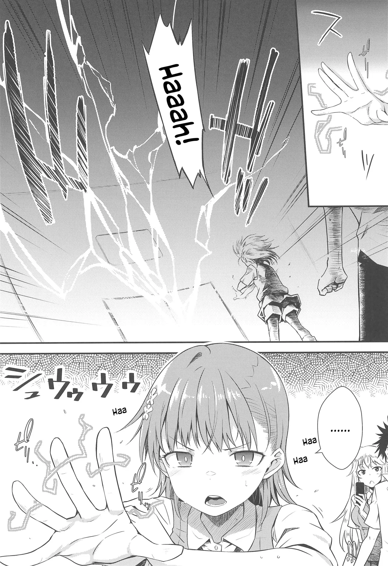 Can Never Escape Room english page 4 full