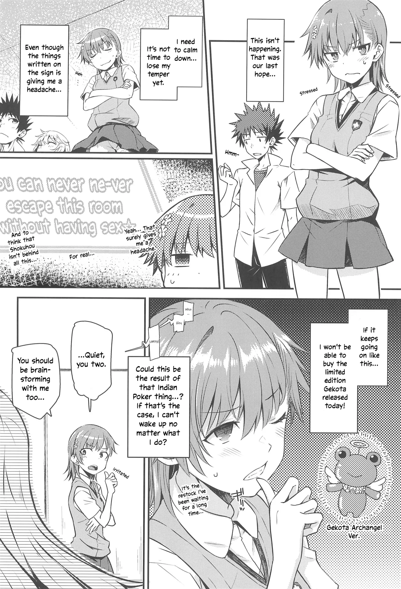 Can Never Escape Room english page 7 full