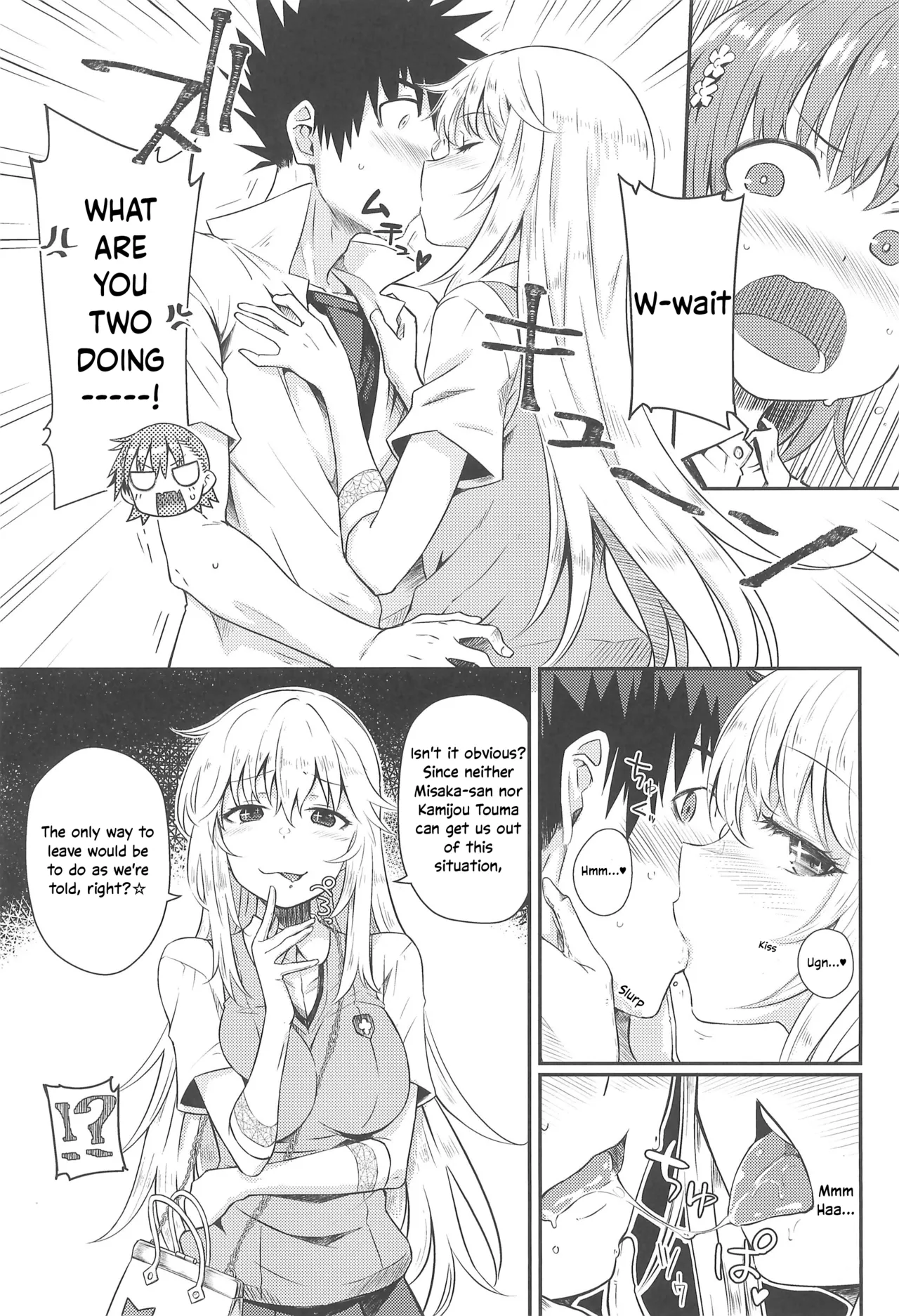 Can Never Escape Room english page 8 full