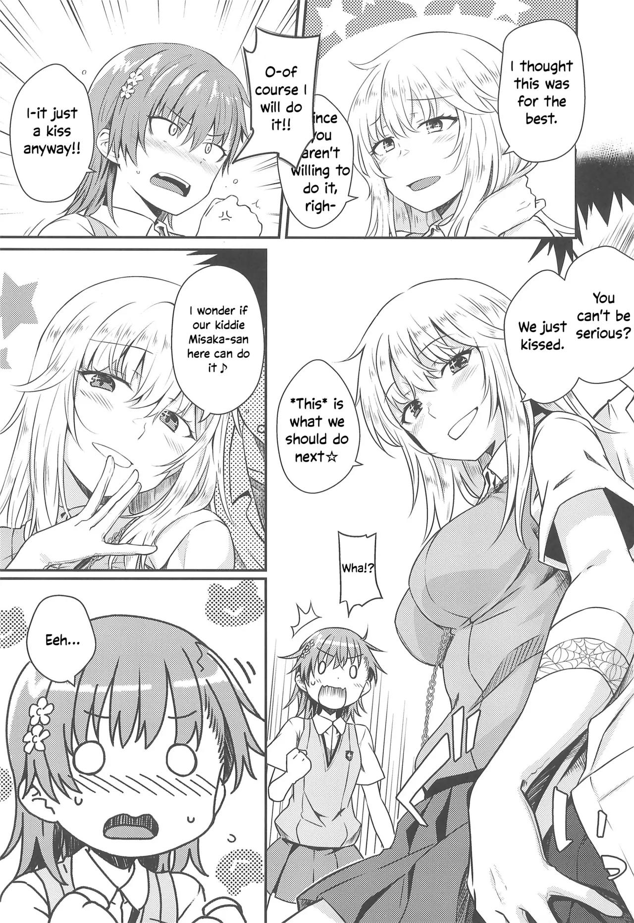 Can Never Escape Room english page 9 full