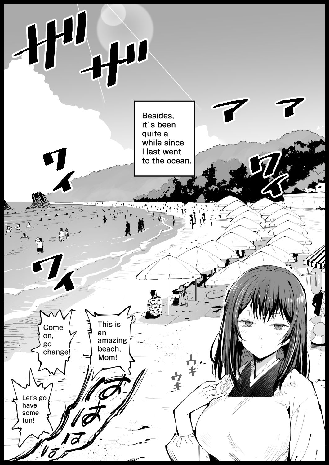 Kyonyuu na Gibo, Nyuuyoku Chuu 2 | My Busty Stepmother In The Bath, Part 2 page 3 full