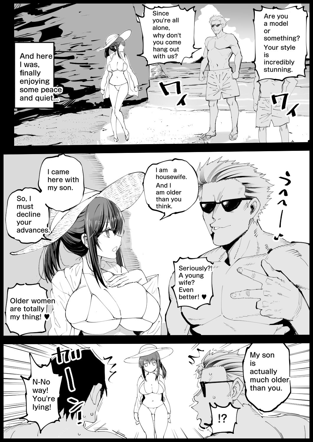 Kyonyuu na Gibo, Nyuuyoku Chuu 2 | My Busty Stepmother In The Bath, Part 2 page 9 full