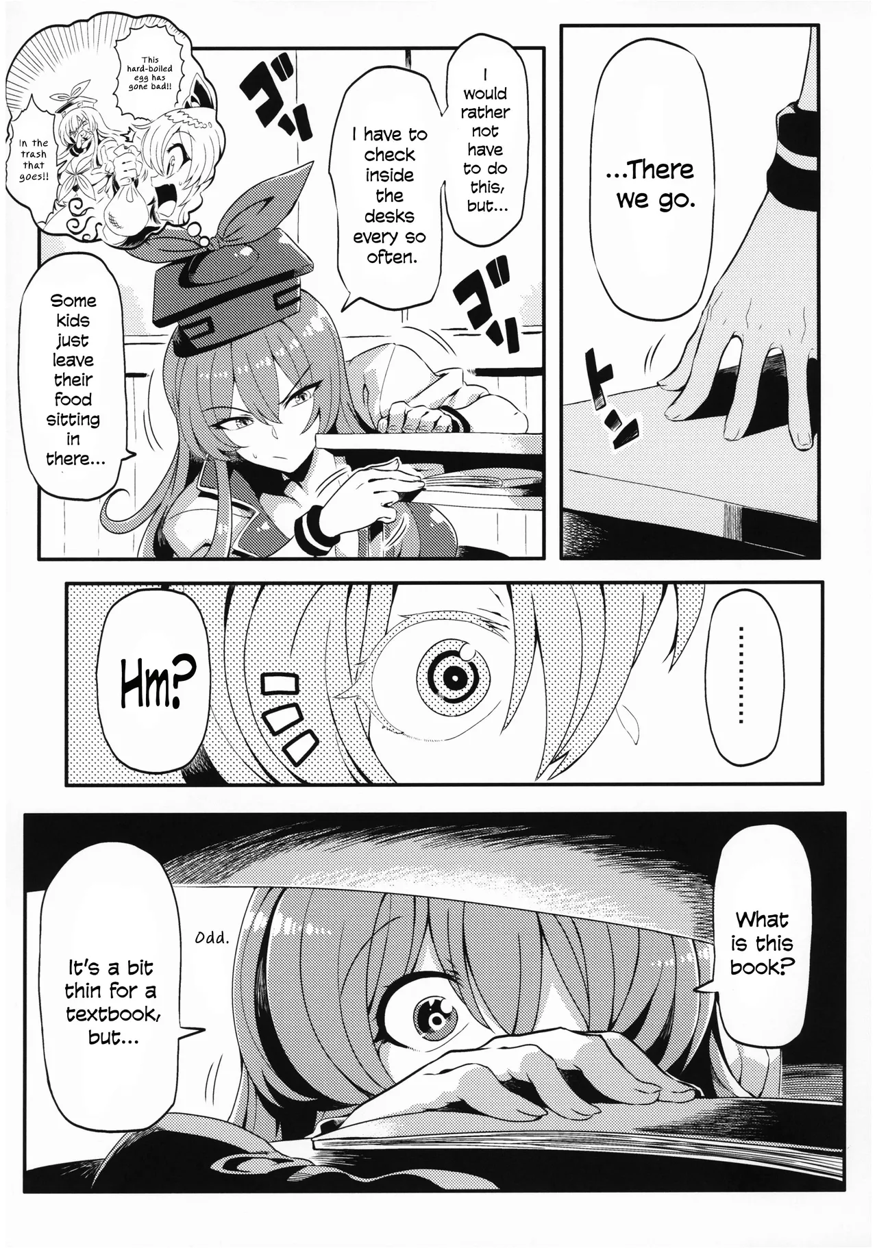 Keine Yume Mousou page 4 full