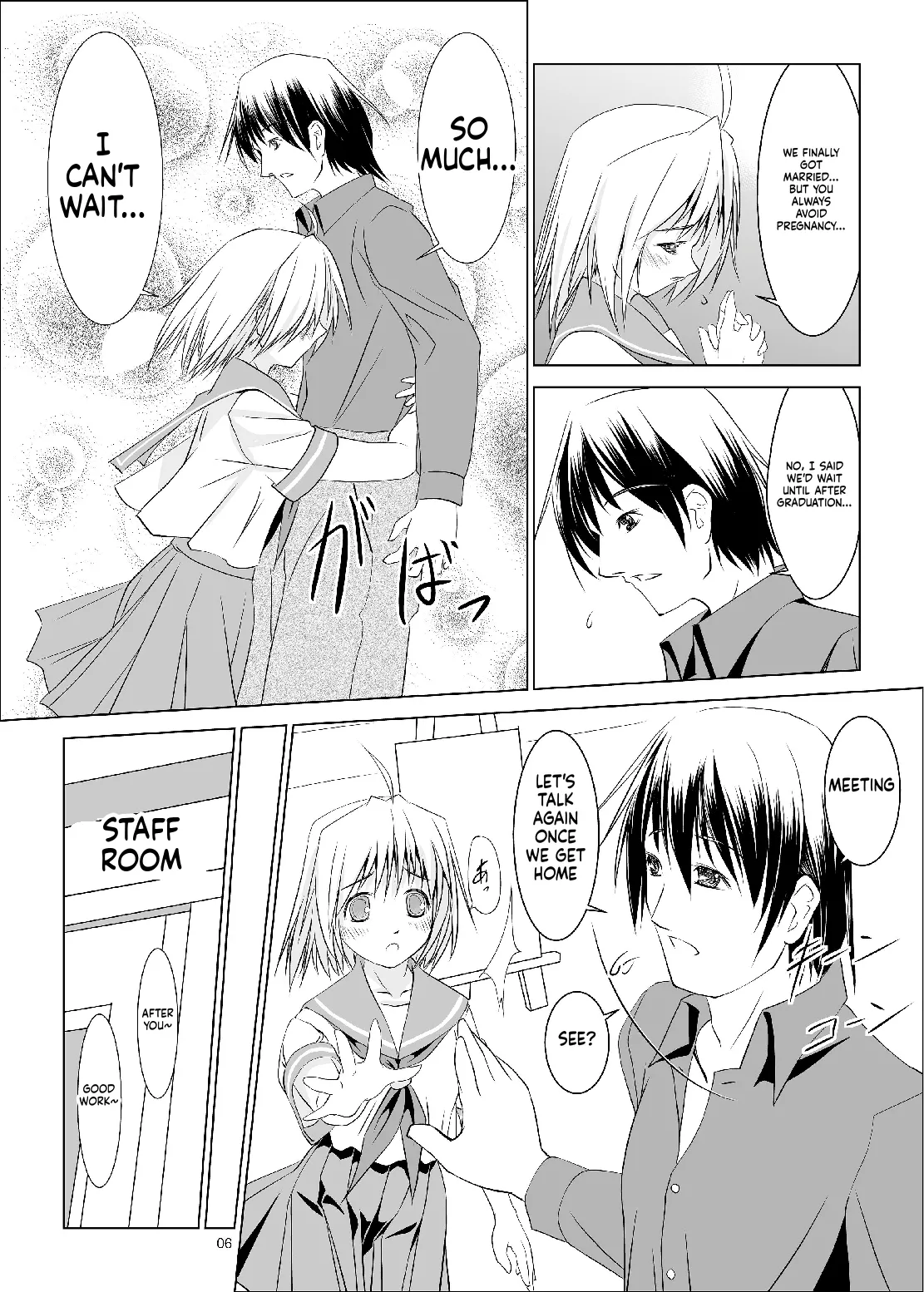 Hanamaru Mother page 7 full