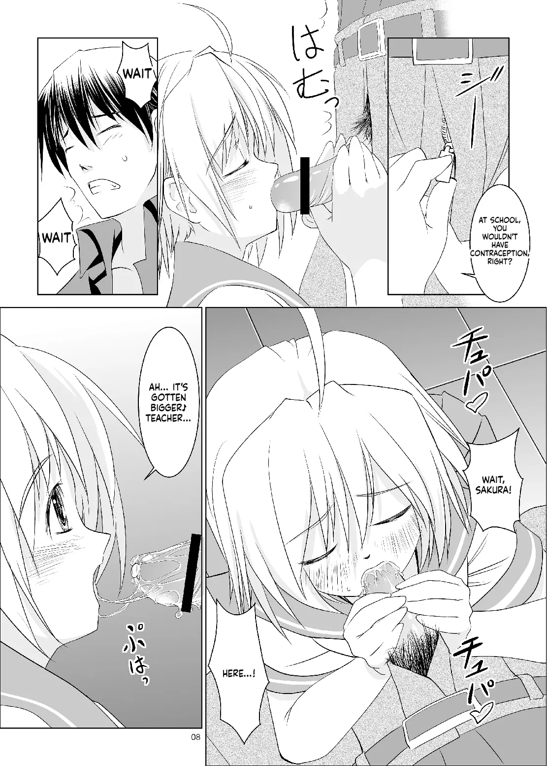 Hanamaru Mother page 9 full