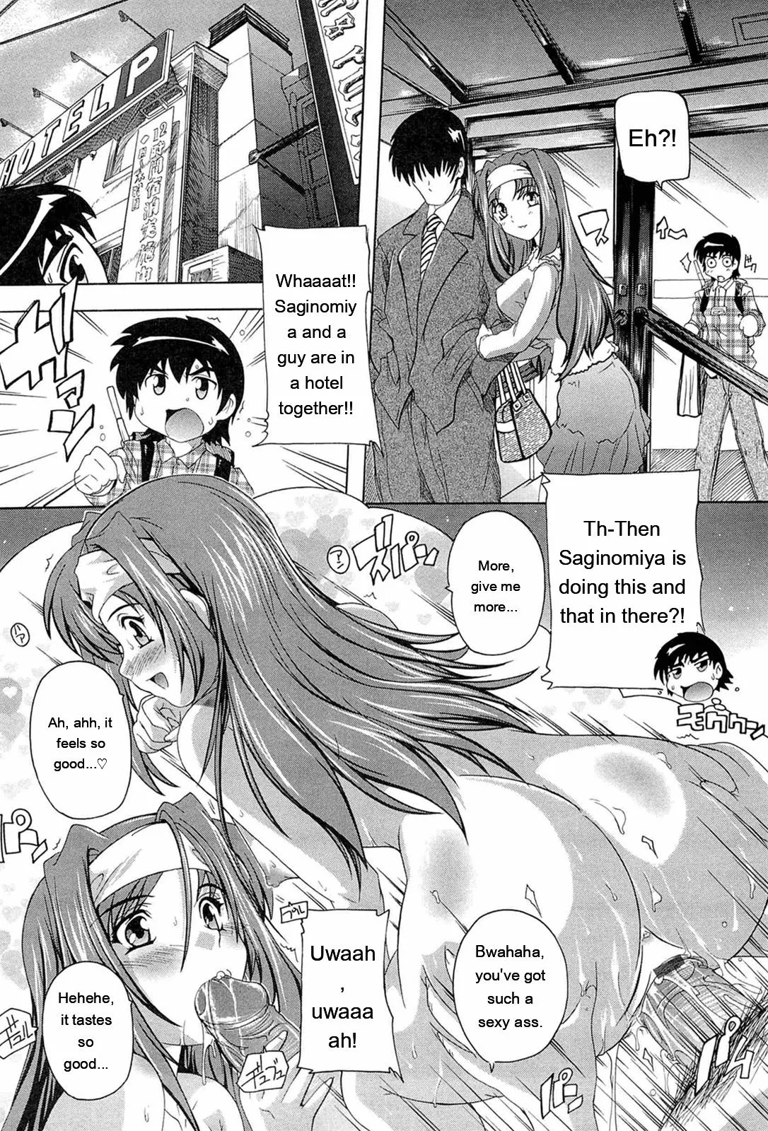 Nikutai no Akuma page 10 full
