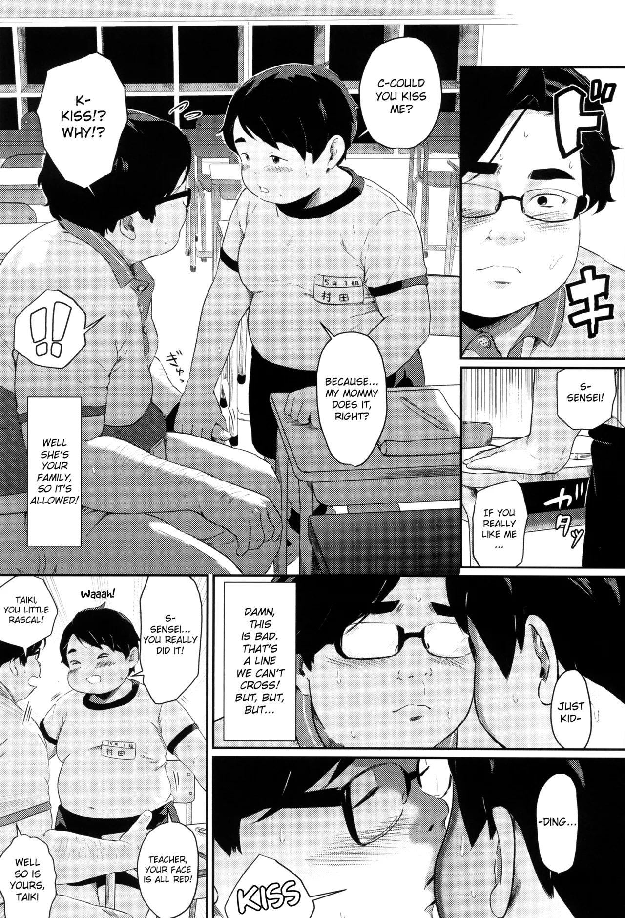 Sensei Komacchau naa page 10 full