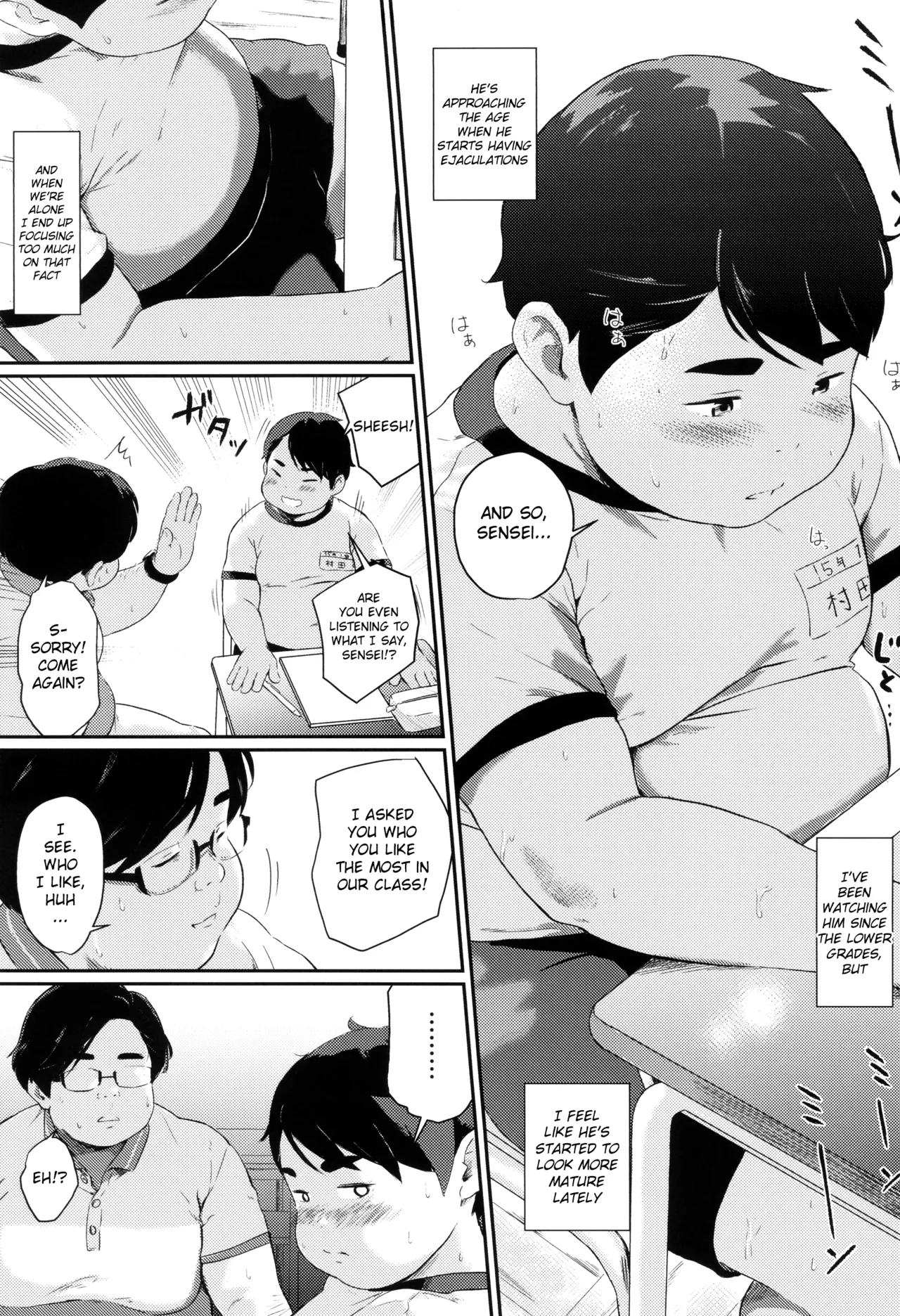 Sensei Komacchau naa page 8 full