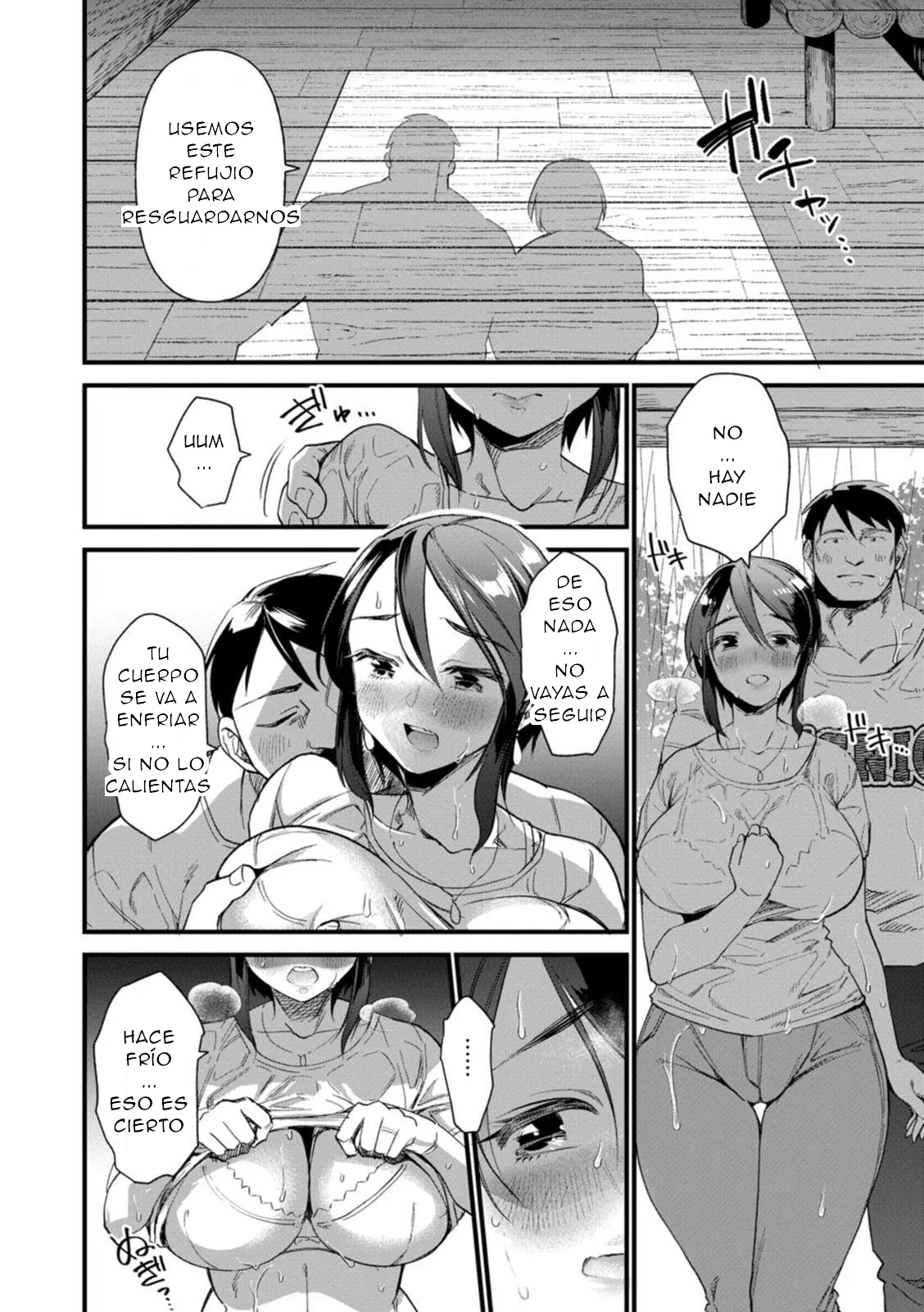 Matsumoto Kei - Mesu no rakuin  C04 ESP page 10 full
