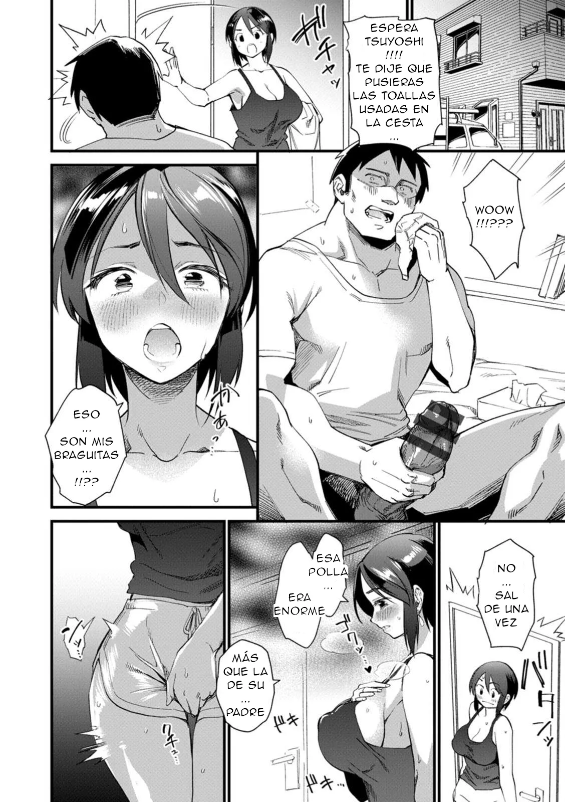 Matsumoto Kei - Mesu no rakuin  C04 ESP page 6 full