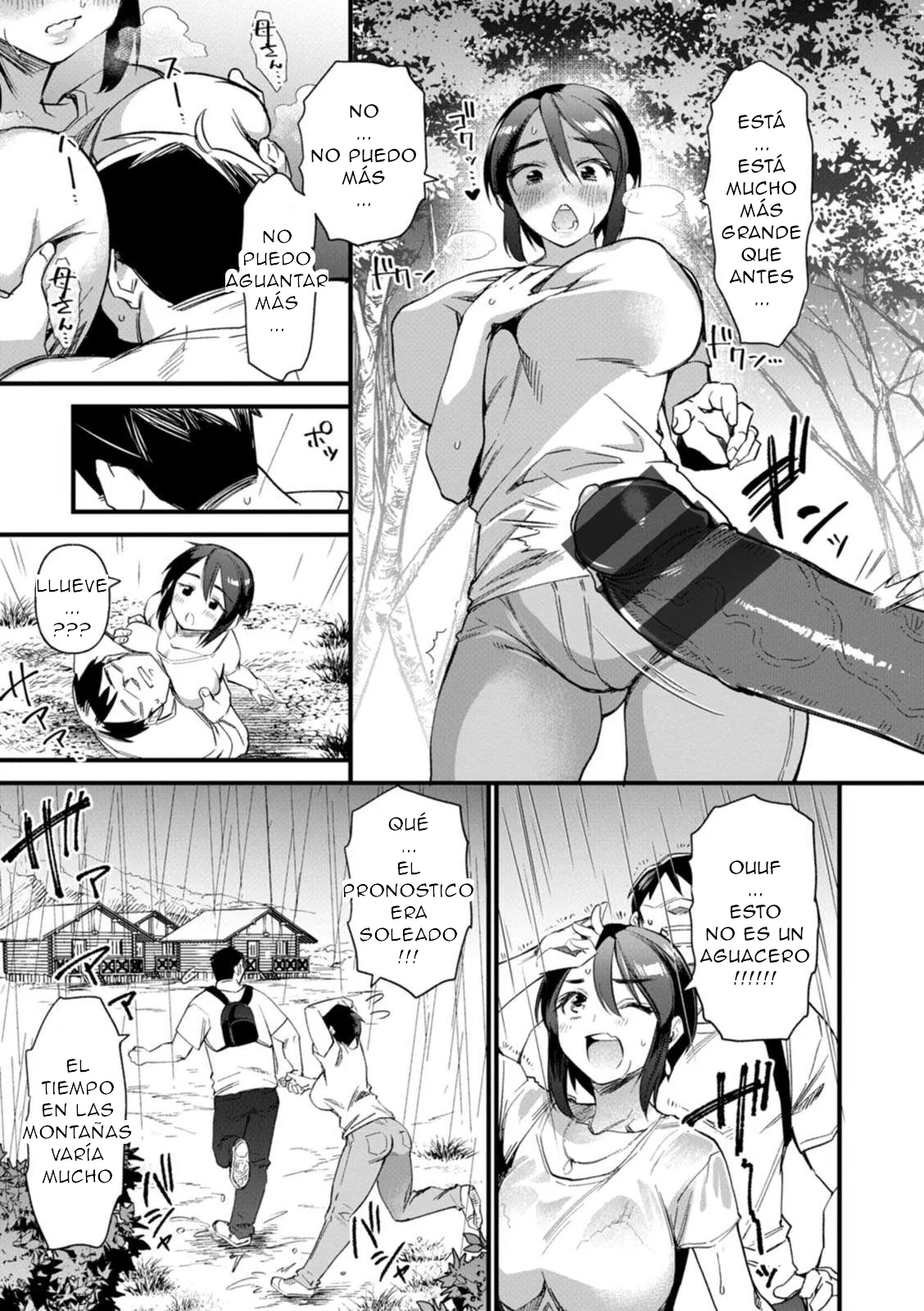 Matsumoto Kei - Mesu no rakuin  C04 ESP page 9 full