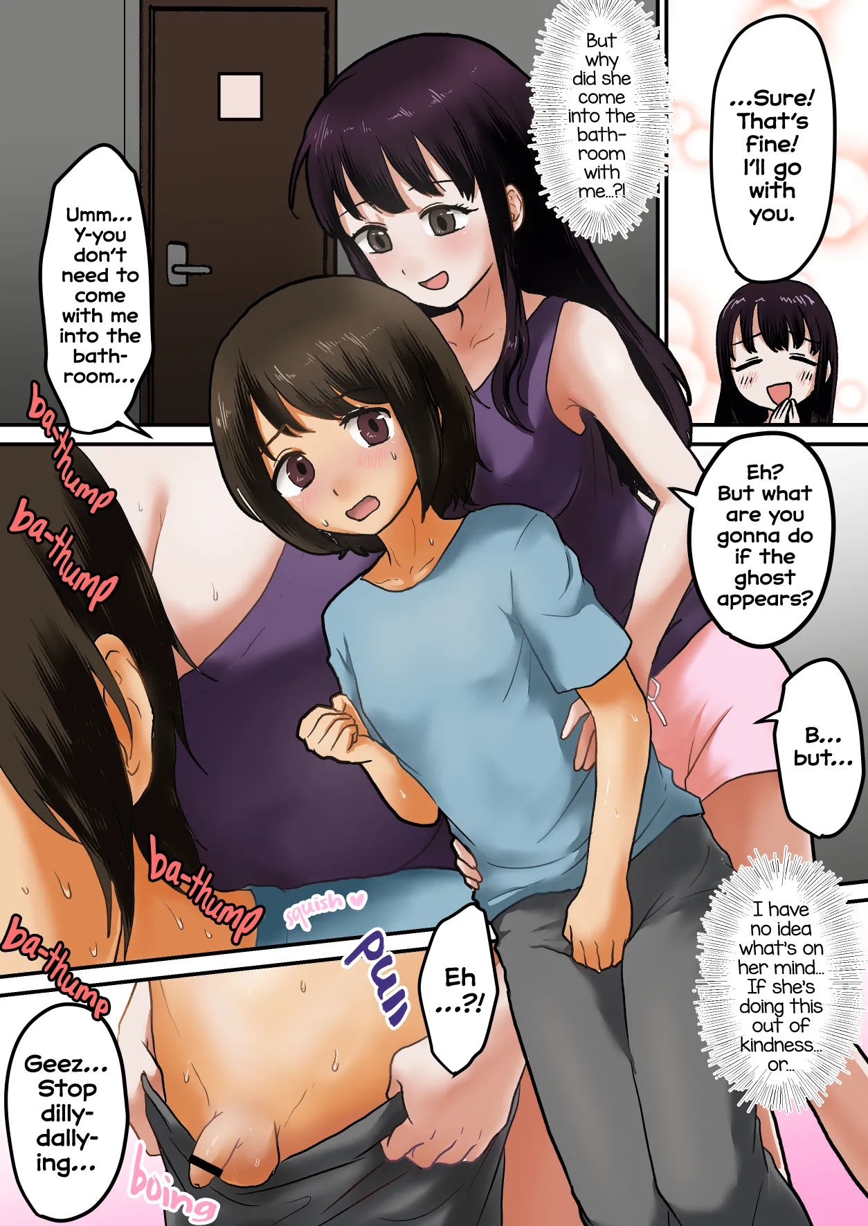 Kowai no Yori Ecchi na no ga Suki | I Prefer Lewd Things Over Scary Thing page 5 full