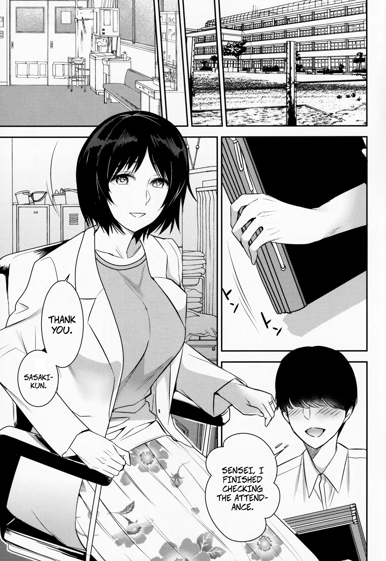 Akogare no Ano Hito wa | The Person I Admire page 2 full