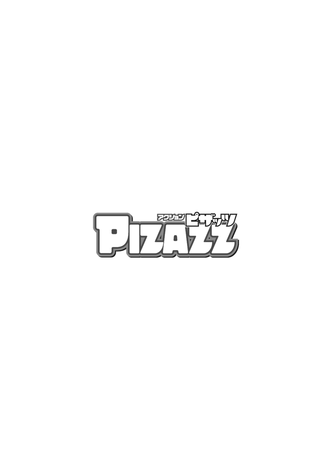 Action Pizazz 2026-10 page 4 full
