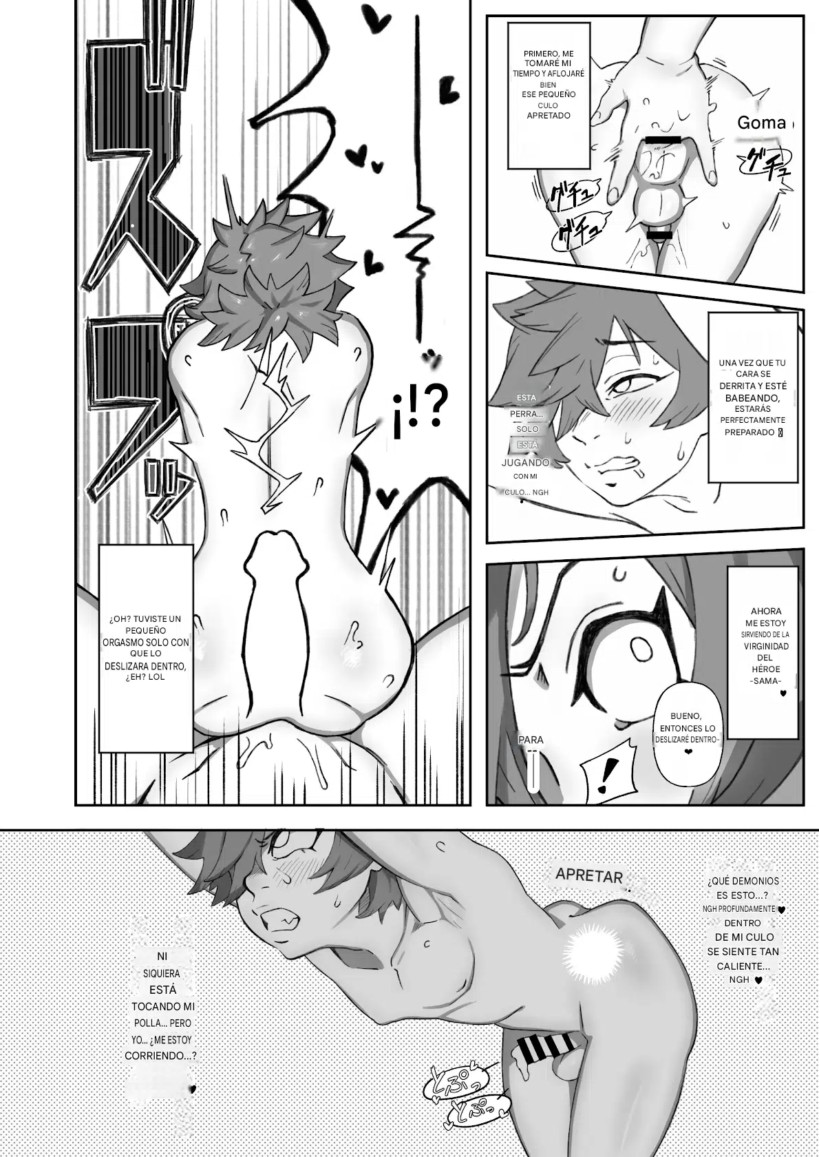Shinjin Futanari Boukensha Kasumi-chan no Yuusha-sama 100-nichi Choukyou Nikki Español page 7 full