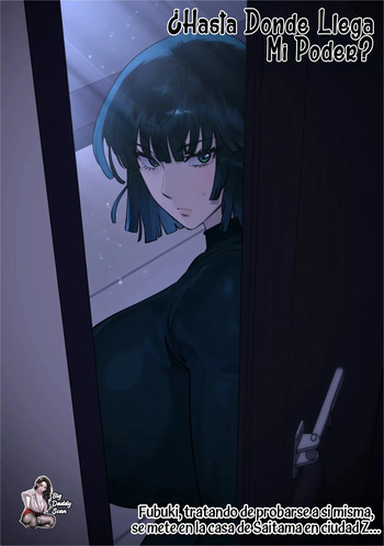 Fubuki 2 cover