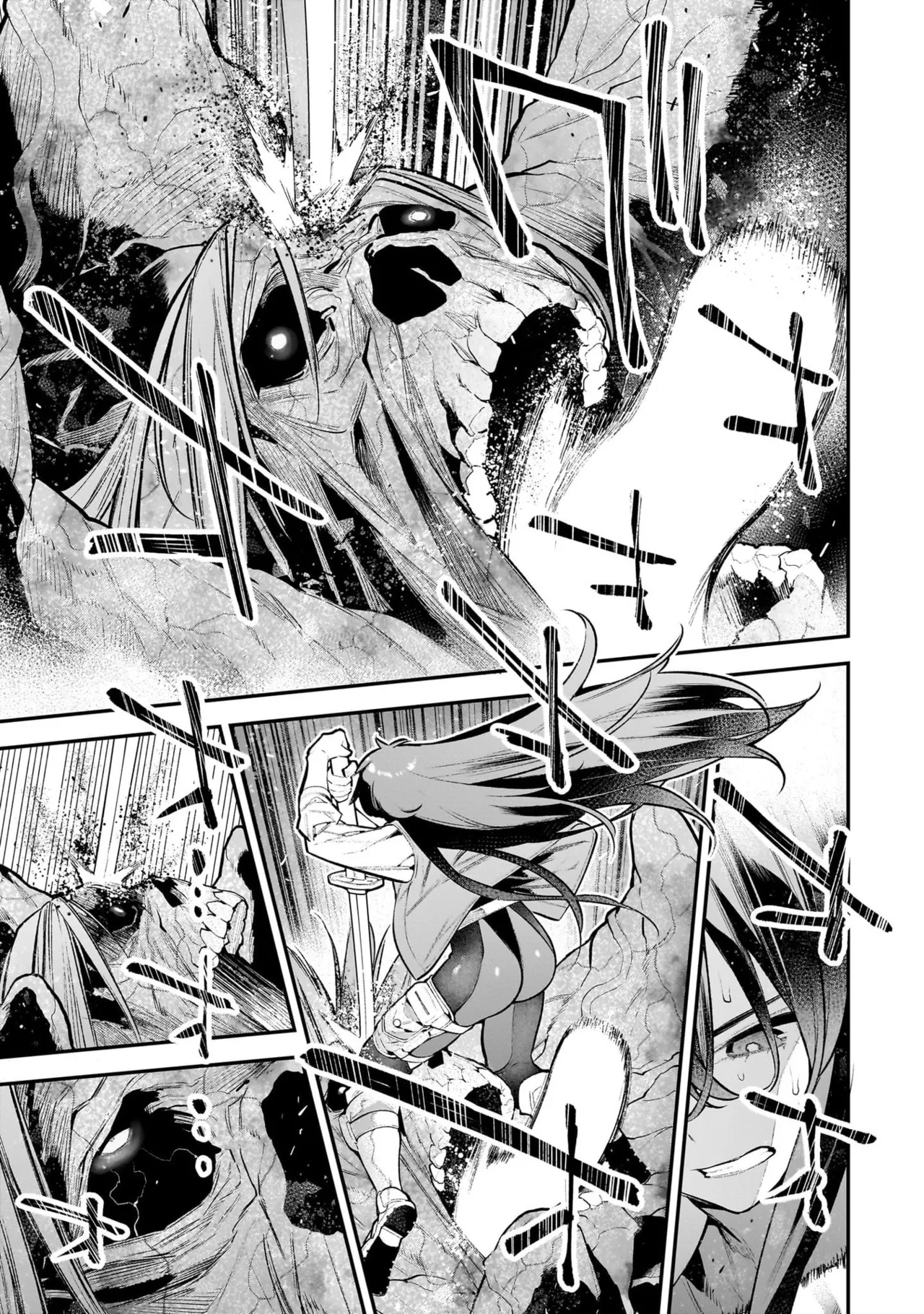 Girls Zombie Party Volume 4 page 5 full