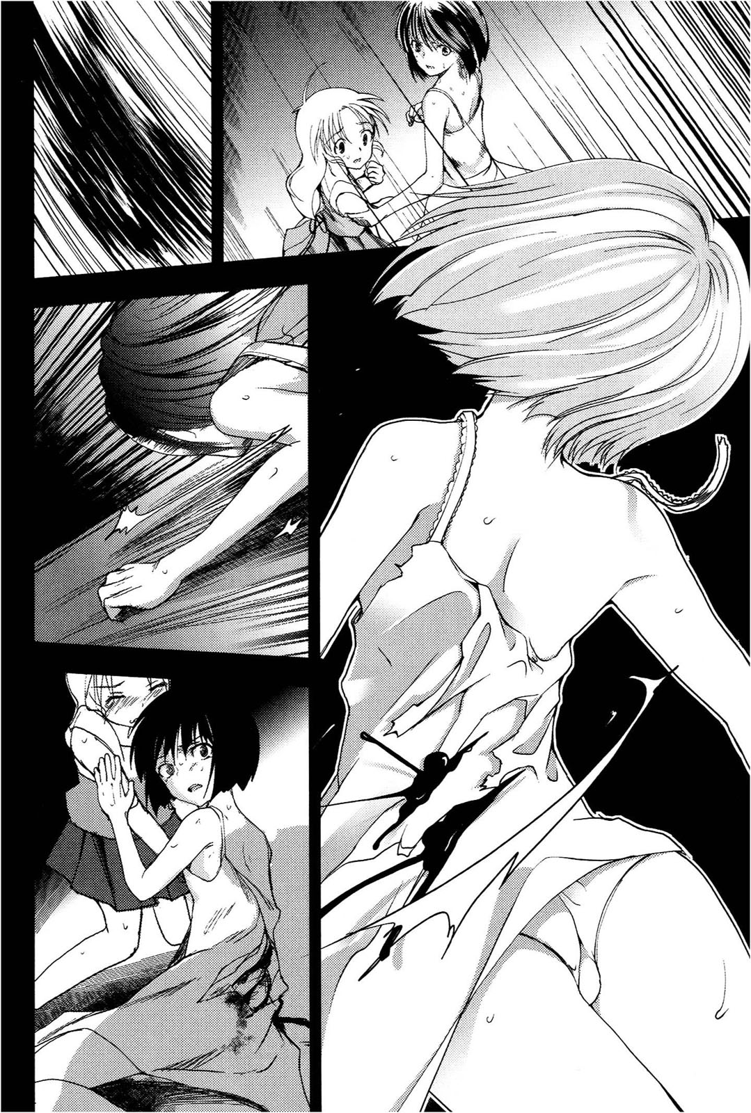 Kizuato vol.1 page 5 full