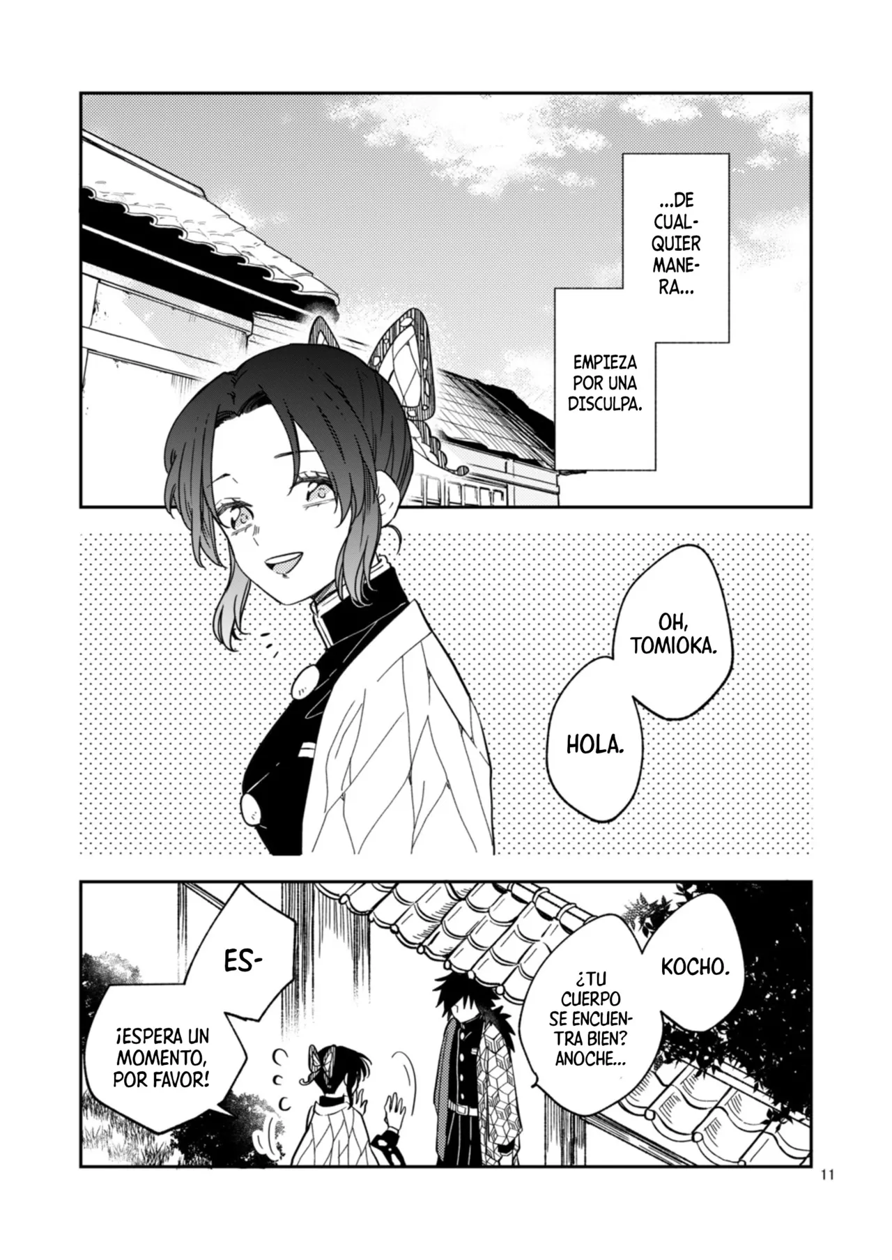 Uragoi | Amor del Corazón page 10 full